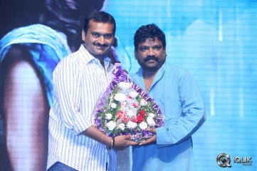 Nee Jathaga Nenundali Movie Audio Launch